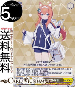 @CXV@c u[A[JCu ɗ}[ȋj(R) BAV/W112-007 | @CX V@c uAJ LN^[ LHgX VX^[tbh