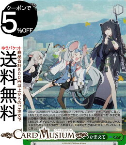 @CXV@c u[A[JCu lo[hł܂(SR) BAV/W112-073S | @CX V@c uAJ Cxg