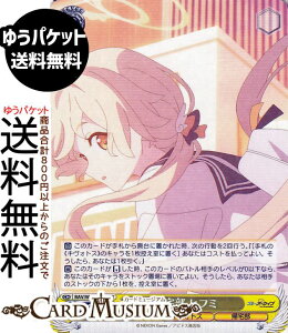 @CXV@c u[A[JCu The Animation A qt~(RR) BAV/W129-001 | @CX V@c LN^[ LHgX A