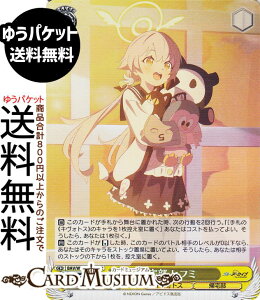 @CXV@c u[A[JCu The Animation A qt~(SR) BAV/W129-001S | @CX V@c LN^[ LHgX A