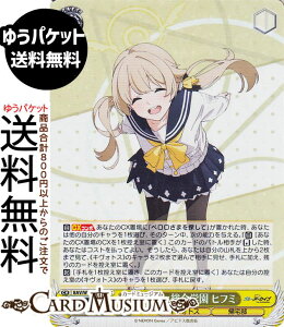 @CXV@c u[A[JCu The Animation gjeBw qt~(SR) BAV/W129-002S | @CX V@c LN^[ LHgX A