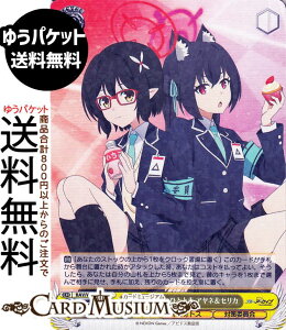 @CXV@c u[A[JCu The Animation ΍ψ̂ЂƂƂ AlZJ(R) BAV/W129-003 | @CX V@c LN^[ LHgX ΍ψ