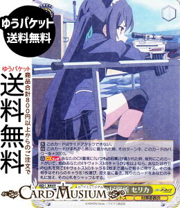 @CXV@c u[A[JCu The Animation ̋ꏊ ZJ(R) BAV/W129-004 | @CX V@c LN^[ LHgX ΍ψ