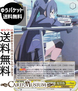 @CXV@c u[A[JCu The Animation ̋ꏊ ZJ(SR) BAV/W129-004S | @CX V@c LN^[ LHgX ΍ψ