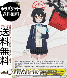 @CXV@c u[A[JCu The Animation ArhXwZ Al(SR) BAV/W129-005S | @CX V@c LN^[ LHgX ΍ψ