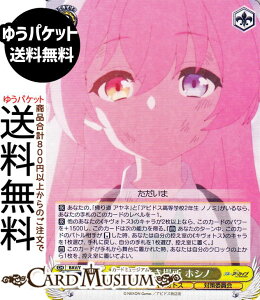 @CXV@c u[A[JCu The Animation Aׂꏊ zVm(R) BAV/W129-006 | @CX V@c LN^[ LHgX ΍ψ