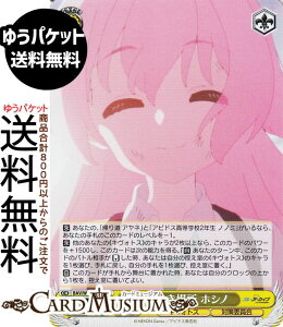 @CXV@c u[A[JCu The Animation Aׂꏊ zVm(SR) BAV/W129-006S | @CX V@c LN^[ LHgX ΍ψ