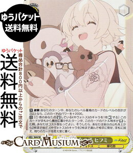 @CXV@c u[A[JCu The Animation ʂ̏̎q qt~(SR) BAV/W129-009S | @CX V@c LN^[ LHgX A