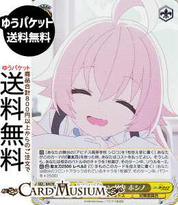 @CXV@c u[A[JCu The Animation ~[eBO zVm(SR) BAV/W129-010S | @CX V@c LN^[ LHgX ΍ψ