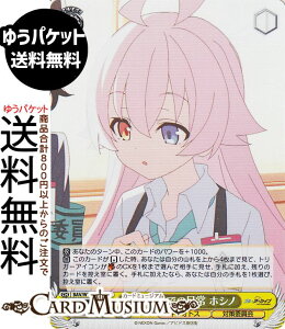 @CXV@c u[A[JCu The Animation ArhXł̓ zVm(SR) BAV/W129-014S | @CX V@c LN^[ LHgX ΍ψ