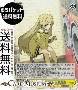 @CXV@c u[A[JCu The Animation ArhXwZ2N mm~(SR) BAV/W129-016S | @CX V@c LN^[ LHgX ΍ψ