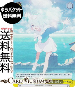 @CXV@c u[A[JCu The Animation ҂Ă܂A搶I(SR) BAV/W129-017S | @CX V@c Cxg