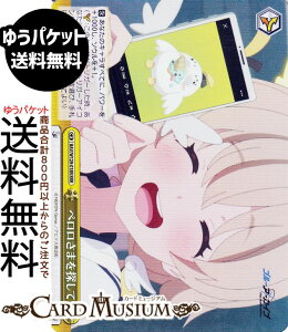 @CXV@c u[A[JCu The Animation y܂T(RRR) BAV/W129-018R | @CX V@c NC}bNX