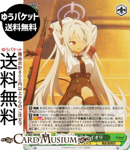 @CXV@c u[A[JCu The Animation Iψ CI(SR) BAV/W129-021S | @CX V@c LN^[ LHgX Iψ