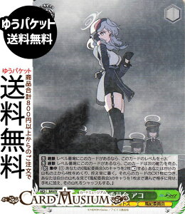 @CXV@c u[A[JCu The Animation Iψ AR(R) BAV/W129-022 | @CX V@c LN^[ LHgX Iψ