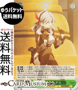 @CXV@c u[A[JCu The Animation Iψ AR(SR) BAV/W129-022S | @CX V@c LN^[ LHgX Iψ