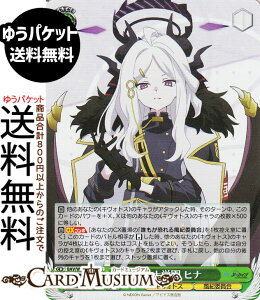 @CXV@c u[A[JCu The Animation Qwiw qi(SR) BAV/W129-024S | @CX V@c LN^[ LHgX Iψ