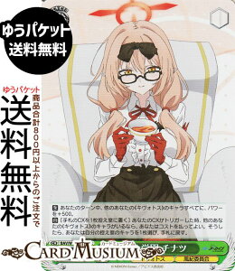 @CXV@c u[A[JCu The Animation Qwiw `ic(SR) BAV/W129-028S | @CX V@c LN^[ LHgX Iψ