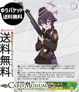 @CXV@c u[A[JCu The Animation Qwiw nJ(SR) BAV/W129-029S | @CX V@c LN^[ LHgX ֗68