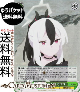 @CXV@c u[A[JCu The Animation Вւ̕s JR(SR) BAV/W129-030S | @CX V@c LN^[ LHgX ֗68