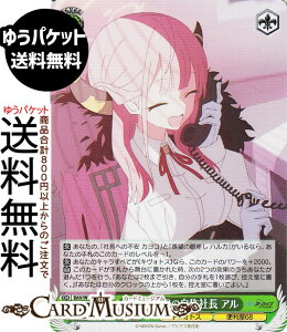 @CXV@c u[A[JCu The Animation ֗68̎̎В A(SR) BAV/W129-031S | @CX V@c LN^[ LHgX ֗68