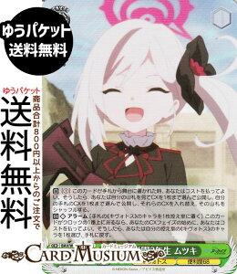 @CXV@c u[A[JCu The Animation Qwiw2N cL(SR) BAV/W129-032S | @CX V@c LN^[ LHgX ֗68