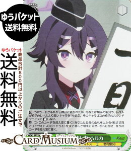 @CXV@c u[A[JCu The Animation z nJ(SR) BAV/W129-033S | @CX V@c LN^[ LHgX ֗68