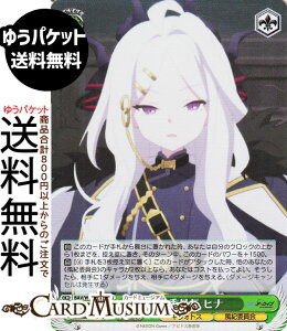 @CXV@c u[A[JCu The Animation Iψ qi(SR) BAV/W129-037S | @CX V@c LN^[ LHgX Iψ