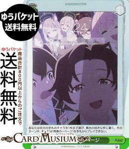 @CXV@c u[A[JCu The Animation ẗy[W(a)(SR) BAV/W129-038Sa | @CX V@c Cxg y