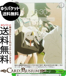 @CXV@c u[A[JCu The Animation ẗy[W(d)(SR) BAV/W129-038Sd | @CX V@c Cxg y