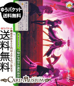 @CXV@c u[A[JCu The Animation N镗Iψ(CR) BAV/W129-040 | @CX V@c NC}bNX y