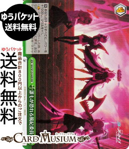 @CXV@c u[A[JCu The Animation N镗Iψ(RRR) BAV/W129-040R | @CX V@c NC}bNX y