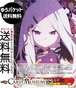 @CXV@c u[A[JCu The Animation Iψ qi(RR) BAV/W129-041 | @CX V@c LN^[ LHgX Iψ