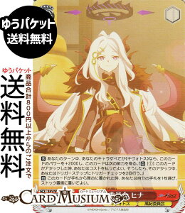 @CXV@c u[A[JCu The Animation Iψ qi(SR) BAV/W129-041S | @CX V@c LN^[ LHgX Iψ