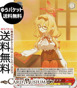 @CXV@c u[A[JCu The Animation Iψ `ic(SR) BAV/W129-046S | @CX V@c LN^[ LHgX Iψ