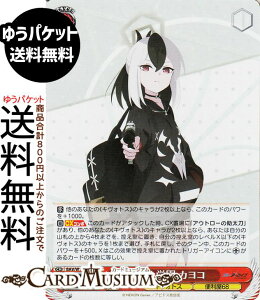 @CXV@c u[A[JCu The Animation Qwiw JR(SR) BAV/W129-047S | @CX V@c LN^[ LHgX ֗68