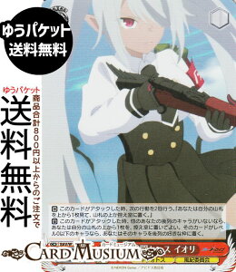 @CXV@c u[A[JCu The Animation Q̐퓬ZX CI(SR) BAV/W129-051S | @CX V@c LN^[ LHgX Iψ