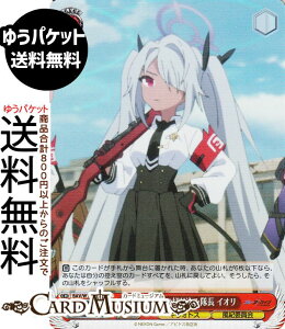 @CXV@c u[A[JCu The Animation Iψ̐؂荞ݑ CI(SR) BAV/W129-055S | @CX V@c LN^[ LHgX Iψ