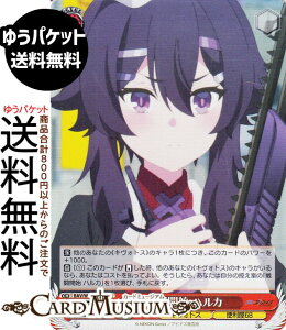 @CXV@c u[A[JCu The Animation 퓬Jn nJ(SR) BAV/W129-061S | @CX V@c LN^[ LHgX ֗68