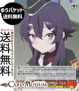 @CXV@c u[A[JCu The Animation ֗68̕Ј nJ(SR) BAV/W129-062S | @CX V@c LN^[ LHgX ֗68