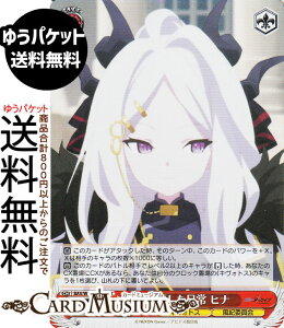 @CXV@c u[A[JCu The Animation ߂ qi(SR) BAV/W129-064S | @CX V@c LN^[ LHgX Iψ