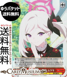 @CXV@c u[A[JCu The Animation Вւ̊ cL(SR) BAV/W129-065S | @CX V@c LN^[ LHgX ֗68