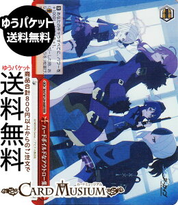 @CXV@c u[A[JCu The Animation n[h{ChȃAEg[Wc(RRR) BAV/W129-068R | @CX V@c NC}bNX y