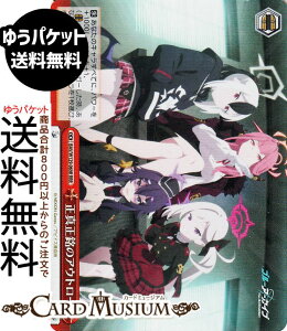 @CXV@c u[A[JCu The Animation ^̃AEg[(RRR) BAV/W129-069R | @CX V@c NC}bNX y