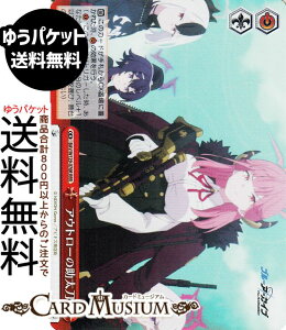 @CXV@c u[A[JCu The Animation AEg[̏(RRR) BAV/W129-070R | @CX V@c NC}bNX y