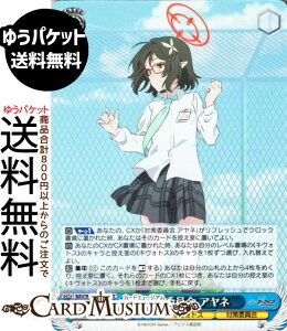 @CXV@c u[A[JCu The Animation ΍ψ Al(SR) BAV/W129-071S | @CX V@c LN^[ LHgX ΍ψ