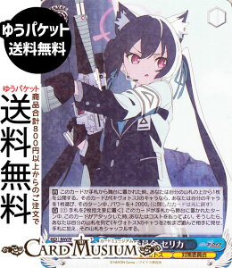 @CXV@c u[A[JCu The Animation ΍ψ ZJ(RR) BAV/W129-072 | @CX V@c LN^[ LHgX ΍ψ