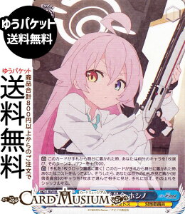 @CXV@c u[A[JCu The Animation ΍ψ zVm(RR) BAV/W129-073 | @CX V@c LN^[ LHgX ΍ψ