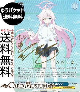 @CXV@c u[A[JCu The Animation ΍ψ zVm(SP)TC(Ԏ݂) BAV/W129-073SP | @CX V@c LN^[ LHgX ΍ψ