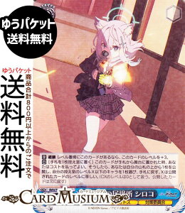 @CXV@c u[A[JCu The Animation ̋ꏊ VR(R) BAV/W129-076 | @CX V@c LN^[ LHgX ΍ψ